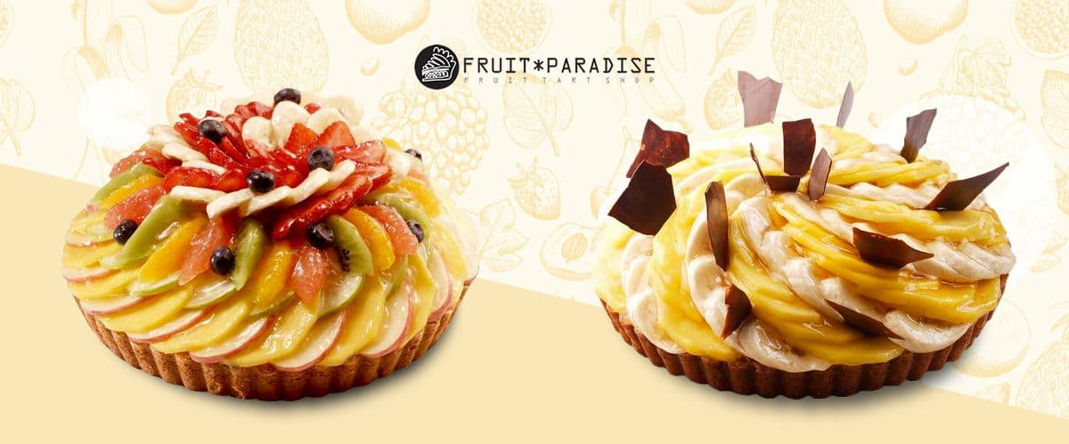 Fruit Paradise
